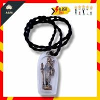 ราคา จี้พระสิวลี จี้พระสิวลี พร้อมสร้อยเชือกร่ม กรอบพลาสติ๊กกันน้ำ พระสีวลี พระแห่งการค้าขายจะบันดาลโชคลงเงินทอง (21730038311)