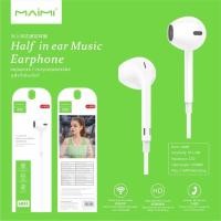ราคา Maimi หูฟัง เอียร์บัด รุ่น H30 สายเสียบAUX 3 5 เสียงดี หูฟังแบบสอด ของแท้100 (21714448434)