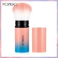 ราคา Horec New Portable Retractable Brush Makeup Brush Blush Brush Loose Powder Brush Powder Brush Multifunctional Makeup Tools (21754044102)