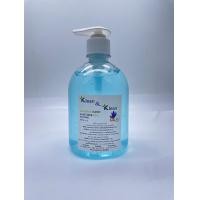 ราคา เจลล้างมือแอลกอฮอล์ 75 v v ถูกที่สุด โรงงานผลิตมาเอง Klean klean alcohol hand sanitizer gel ขนาด 500 ml (13475894989)