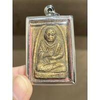 ราคา สมเด็จพุฒาจารย์ โต หลังสมเด็จ ร 5 ใส่กรอบอย่างดี (21553295078)