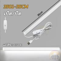 ราคา หลอดไฟLEDแบบชาร์จUSB ไร้สายพกพาง่าย มีไฟฉุกเฉิน 3โหมดหลอดไฟติดกำแพง หลอดไฟแขวน สะดวกง่ายต่อการใช้งาน (21682391794)