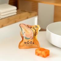 ราคา 1 ก้อน สบู่ NEW PACKAGE ปันนี่ สบู่มะละกอน้ำผึ้ง PUNNEE PAPAYA HONEY SOAP สบู่ล้างหน้า สบู่มะละกอ น้ำผึ้ง ปริมาณ 60 กรัม (21788263960)
