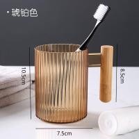 ราคา HH 222 แก้วพลาสติก แก้วน้ำสวย ลายคริสตัล สีเทา น่ารัก พลาสติกคุณภาพดี พร้อมส่ง (21362021088)