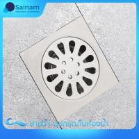 ราคา รุ่นหนาตะแกรงดักกลิ่น ตะแกรงระบายน้ำ Floor Drain สแตนเลส หน้ากว้าง4 ใช้สำหรับท่อประปาขนาด1 5 3 (21585713325)