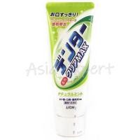 ราคา LION Dental Clear Max Toothpaste 140g 2สูตร ยาสีฟันญี่ปุ่น (17433248719)