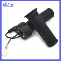 ราคา Akabs บิดคันเร่ง12V 72V สำหรับจักรยานไฟฟ้า E BIKE สกู๊ตเตอร์ไฟฟ้า (20953974716)