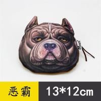 ราคา กระเป๋าใส่เหรียญสไตล์ฮาราจูกุสำหรับน้องหมาแมวกระเป๋าใส่เหรียญกระเป๋าใส่บัตรกระเป๋าคลัทช์กระเป๋าสตางค์ใบเล็กหัวสุนัขหัวแมวกระเป๋าสัตว์น่ารัก (20449233715)