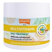 ราคา Lolan Daily Treatment 250g โลแลน เดลี่ ทรีตเมนต์ 250กรัม (21713018203)