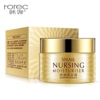 ราคา ครีมหอยทาก เกาหลี ครีมสเนล Rorec Snail moisturizer Cream Anti Aging หน้าชุ่มชื้น ลดเลือนริ้วรอย หน้าเนียนใส (21349122014)