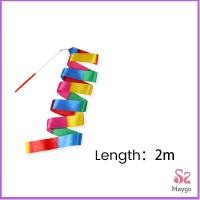 ราคา 2 เมตร 3 6 เมตร ริบบิ้น มาพร้อมก้านจับ ออกกำลังกาย ริบบิ้น ยิมนาสติกลีลา Dancing Ribbon (21343625938)