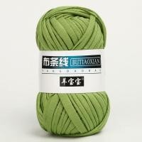 ราคา ไหมผ้ายืด T Shirt Yarn ไหมพรมผ้ายืด Yarn ไหมพรมผ้ายืด Sweet Candy Cloud Candy 110 กรัม (21381053855)