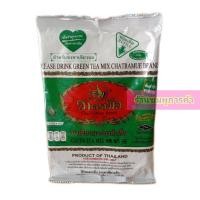 ราคา ตรามือ ชาเขียวนม 200g (21395177855)