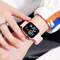 ราคา นาฬิกากําไลแฟชั่นสำหรับนักเรียนคู่หน้าจอสัมผัสแบบดิจิตอลสี่เหลี่ยมกันน้ำนาฬิกาข้อมือ LED อิเล็กทรอนิกส์ใหม่ (20362887370)