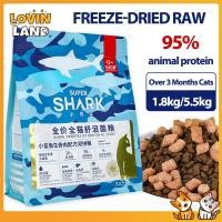 ราคา Super Shark Kibble แมวดิบแห้งอาหารแห้งโปรไบโอติกน้ำตาอาหารแมวสำหรับทุกขั้นตอน1 8 5 5Kg (21025079638)