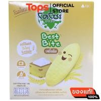 ราคา โดโซะเบสไบท์ข้าวหอมญี่ปุ่นอบกรอบรสดั้งเดิม 50กรัม (21805596962)