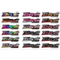 ราคา สติ๊กเกอร์ BRC ติดรถยนต์มีหลายลายให้เลือก ราคา1คู่ (7471384339)