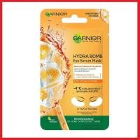 ราคา การ์นิเย่ ไฮดร้า บอม อาย เซรั่ม มาส์ก ไบรท์เทนนิ่ง Garnier Hydra Bomb Brightening Eye Serum Mask 6g (21704060559)