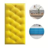 ราคา เบาะกันกระแทกผนัง วอลเปเปอร์กันกระแทกติดผนัง 35 5x68 cm หนา 4 mm (21648831304)