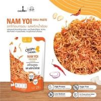 ราคา อกไก่กรอบสูตรคลีน Chummy ทำจากอกไก่ล้วน ไม่ผสมแป้ง ไม่มีน้ำตาล (20361986109)