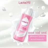 ราคา Lactacyd แลคตาซิด น้ำยาทำความสะอาดจุดซ่อนเร้น 60 มล (21397212285)