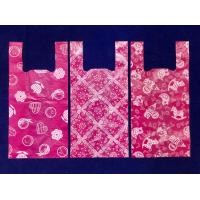 ราคา ถุงหูหิ้วทึบสีพิมพ์ลาย 6 11 นิ้ว บรรจุ ครึ่งกิโล มีประมาณ 150 ใบ พิมพ์ 2ด้าน หน้า หลัง (4975676927)