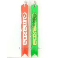 ราคา ป้ายห้อยท้ายรถ Mazda สะท้อนแสง (16324195589)