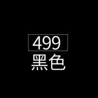 ราคา Faber Castell ภาพวาดดินสอสีที่ละลายน้ำได้ Lapis De Cor ดินสอสีเครื่องเขียนร่างการวาดภาพ1ชิ้น (20456530893)