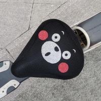 ราคา ผ้าคลุมเบาะจักรยานไฟฟ้าใช้ได้สี่ฤดูผ้าคลุมที่นั่งรถยนต์ไฟฟ้าผ้าคลุมเบาะที่นั่งระบายอากาศกันแดดสำหรับรถแบตเตอรี่ (14899564976)