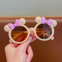 ราคา แว่นกันแดดกรอบทรงกลมแฟชั่นสำหรับเด็ก (19357732387)