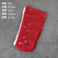 ราคา โมเดลเนื้อหมูดิบเนื้อสดจำลองอุปกรณ์ประกอบฉากลิ้นหมูเนื้อซี่โครงหมูเนื้อซี่โครงหมูเนื้อหมูตับหมูปลอม (20474849955)