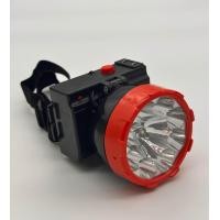 ราคา ไฟฉายคาดหัว ความสว่างสูง พกพาง่าย ความสว่างสูง LED1หลอดปละLED8หลอด (21426356976)