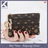 ราคา Kupaoge พวงกุญแจหนัง PU มีซิปสำหรับผู้หญิงที่ใส่เงินสดบัตรเป็นของขวัญกระเป๋าสตางค์พวงกุญแจกระเป๋าสตางค์ใส่เหรียญ (20597390696)