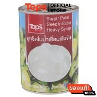 ราคา ท็อปส์ลูกชิดในน้ำเชื่อมเข้มข้น 610กรัม (21805327696)