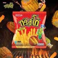 ราคา ข้าวโพดอบกรอบ ทวิสโก้ Twistko (21720200152)