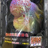 ราคา อาหารปลาหมอสี OKIKO PLATINUM 100 g เสริมสร้างทรงหัว เร่งมุก เร่งสี เร่งโหนก (11178390630)