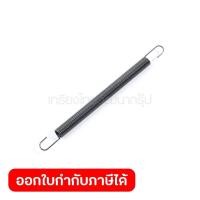 ราคา MAKITA อะไหล่ Tension Spring 4 9 ใช้กับเลื่อยวงเดือน 185 มม รุ่น 5007NF มากีต้า (17327903403)