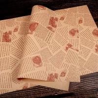 ราคา กระดาษห่อแซนวิช 50ใบ แพค ขนาด28x38CM กระดาษห่อเบอร์เกอร์ กระดาษรองขนม กระดาษห่อขนม เบอร์เกอร์ เบเกอรี่ (21533119585)