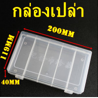 ราคา ตลับใส่เหรียญเพื่อสะสม 1 กล่อง มี 100 ตลับ ขนาดตลับ 31 มม (18895944966)