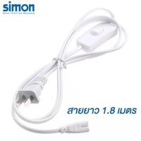 ราคา Simon T5หลอดขั้วต่อปลั๊กสายไฟสำหรับ LED มีสวิทซ์เปิด ปิด LED หลอดไฟ พร้อมส่ง (13953075576)