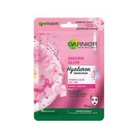 ราคา การ์นิเย่ มาส์ก สกิน เนเชอรัลส์ เซรั่ม มาส์ก Garnier Mask Skin Natural Serum Mask (17847353171)
