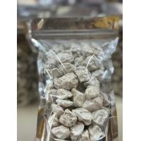 ราคา บ๊วยชิ้นตัด 3 รส บ้วย ซากุระ สามรส อบแห้ง หนักถุง 250 กรัม รสชาติเปรี้ยวหวาน (21527902753)