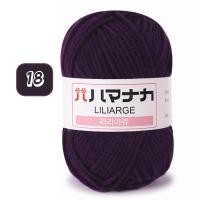 ราคา ไหมพรมถัก สำหรับถักตุ๊กตาโครเชต์ มีหลายสีให้เลือก (20747132879)