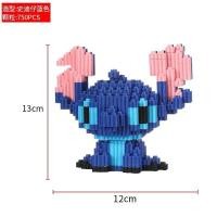 ราคา เลโก้ของ เล่นตัว ต่อ บล็อก แบบ เฟือง 100 แบบ 1 การ์ตูนฮิต มาริโอ้ โดเรม่อน ฮีโร่ โคนัน ชินจัง คุโรมิ นารูโตะ (21785272300)