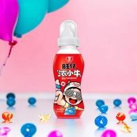 ราคา พร้อมส่ง นมหวังหวัง นมหวังจือ นมกระป๋องแดงในตำนาน นมกระป๋องแดงสุดฮิตจากจีน 旺仔牛奶245ml ขายดี (21738144338)