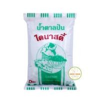 ราคา น้ำตาลไดนาสตี้ Dynasty น้ำตาลป่น น้ำตาลไอซิ่ง น้ำตาลโดนัท Dynasty น้ำตาลป่น น้ำตาลไอซิ่ง น้ำตาลโดนัท ไดนาสตี้ (17430547453)