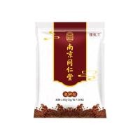 ราคา TONG REN TANG สมุนไพรจีนแช่เท้า แก้ปวดเท้า คลายเส้นตึง เส้นยึด เหน็บชา รองช้ำ ตะคริว ผ่อนคลาย ปวดตามข้อ (20050691206)