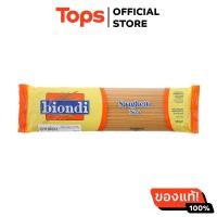 ราคา บิออนดิเส้นพาสต้าสปาเก้ตตี้เบอร์4 500กรัม (21805658781)