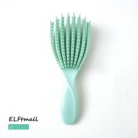 ราคา ELFtmall หวีผม หวีผมตรง แปรงหวีผม นวดดูแลรากผมเส้นผมหนังศรีษะ หวี หวีจัดเเต่งทรงผม หวีผมตรง ผมหยิก นวดหนังศรีษะ ไนลอนหวีผมขนาดเล็กป้องกันไฟฟ้าสถิตย์หวีหนังศีรษะหวีนวดผมร้านทำผมเครื่องมือจัดแต่งทรงผม ห