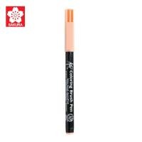 ราคา SAKURA ซากุระ ปากกาหัวพู่กัน โคอิ Koi Brush Pen ปากกาพู่กัน ราคาต่อด้าม ชุดที่1 รหัส XBR (9913541638)